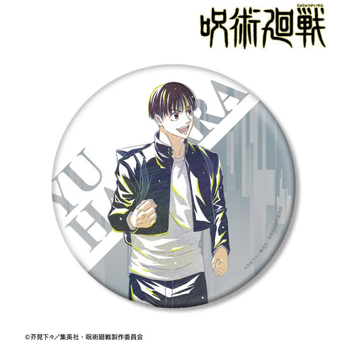 『呪術廻戦』灰原 雄 Ani-Art 第4弾 懐玉・玉折 BIG缶バッジ【202510再販】